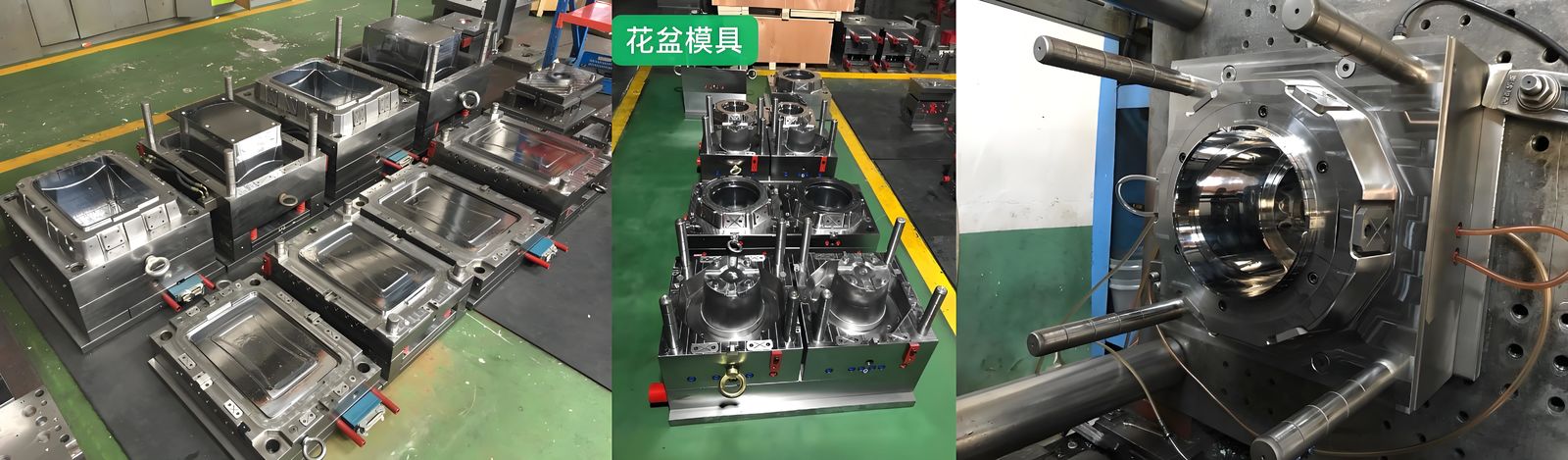 Bucket mould