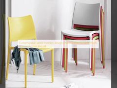 Customizable latest morden design unbreakable/durable Plastic resturant Chair Mould 