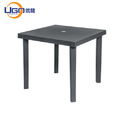 Buy Outdoor Rattan Design Plastic Injection Mould with 2 Cavity Cold Runner  for Square Table online manufacture